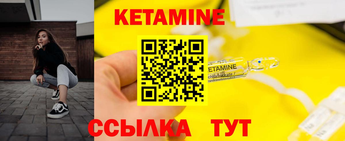 Гашиш  Реутов  Вход с VPN  МАРИХУАНА  Мефедрон   Гашиш  КОКАИН  ЭКСТАЗИ 