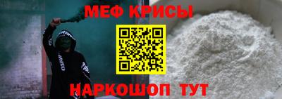 дурь Рузаевка