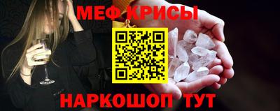 индика Рязань