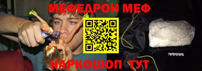 индика Рязань