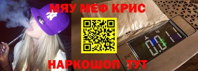 индика Рязань