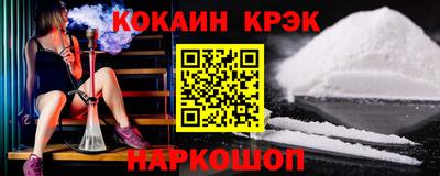 дурь Рузаевка