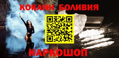 индика Рязань