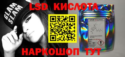 индика Рязань
