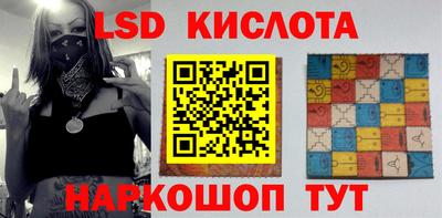 индика Рязань