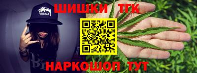 индика Рязань
