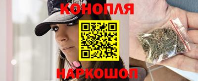 прущие крисы Рыбинск
