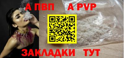 индика Рязань