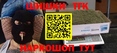 индика Рязань
