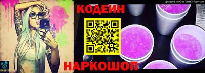 индика Рязань