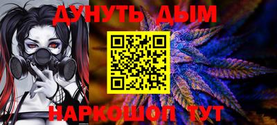 индика Рязань