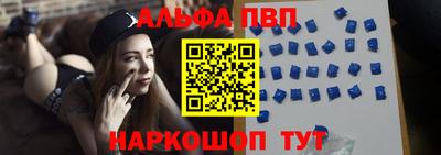 индика Рязань