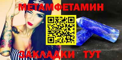 индика Рязань