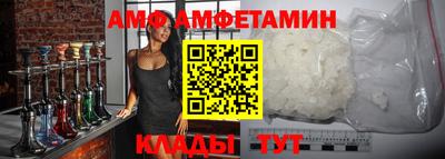 дурь Рузаевка