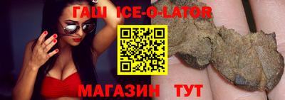дурь Рузаевка