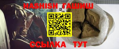 дурь Рузаевка