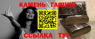индика Рязань