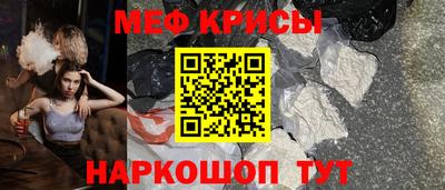 индика Рязань