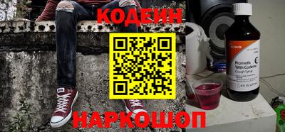 дурь Рузаевка