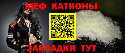 индика Рязань