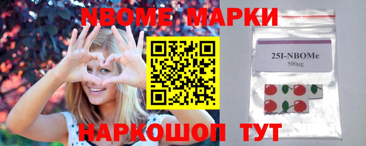 Реутов  Лсд 25 экстази ecstasy  Вход с VPN  Лсд 25 экстази ecstasy 